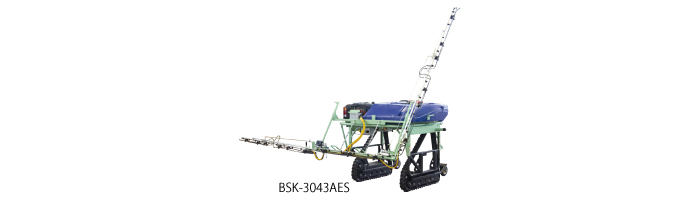 BSK-3043AES