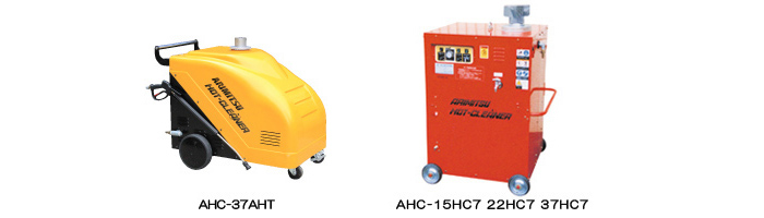 AHC-3100-2,AHC-390K,AHC-15HC7,-22HC7,-37HC7