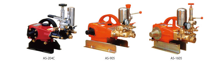 ホットセール 有光工業 単体動力噴霧機 AS-204B