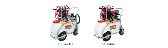 直販店 有光工業 単体動力噴霧機 AS-204 農業機械