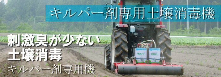 驚きの価格が実現！ プラスワイズ業者用専門店刈払機 AHA1-233W 有光工業 農業機械 機器 器具 SSスタートエンジン スムーズ 安定 始動  有M 代引不可