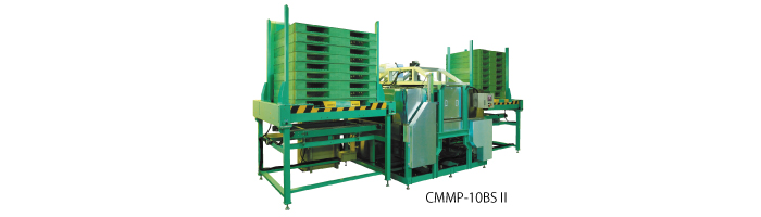 CMMP-10BS