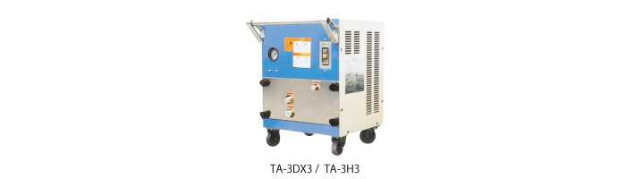 TAシリーズ｜モータータイプ(200V)｜高圧洗浄機｜産業機械｜有光工業 