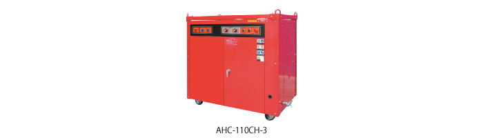 AHC-110CH-1