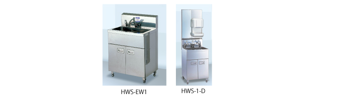 HWS-EW1,-1-D