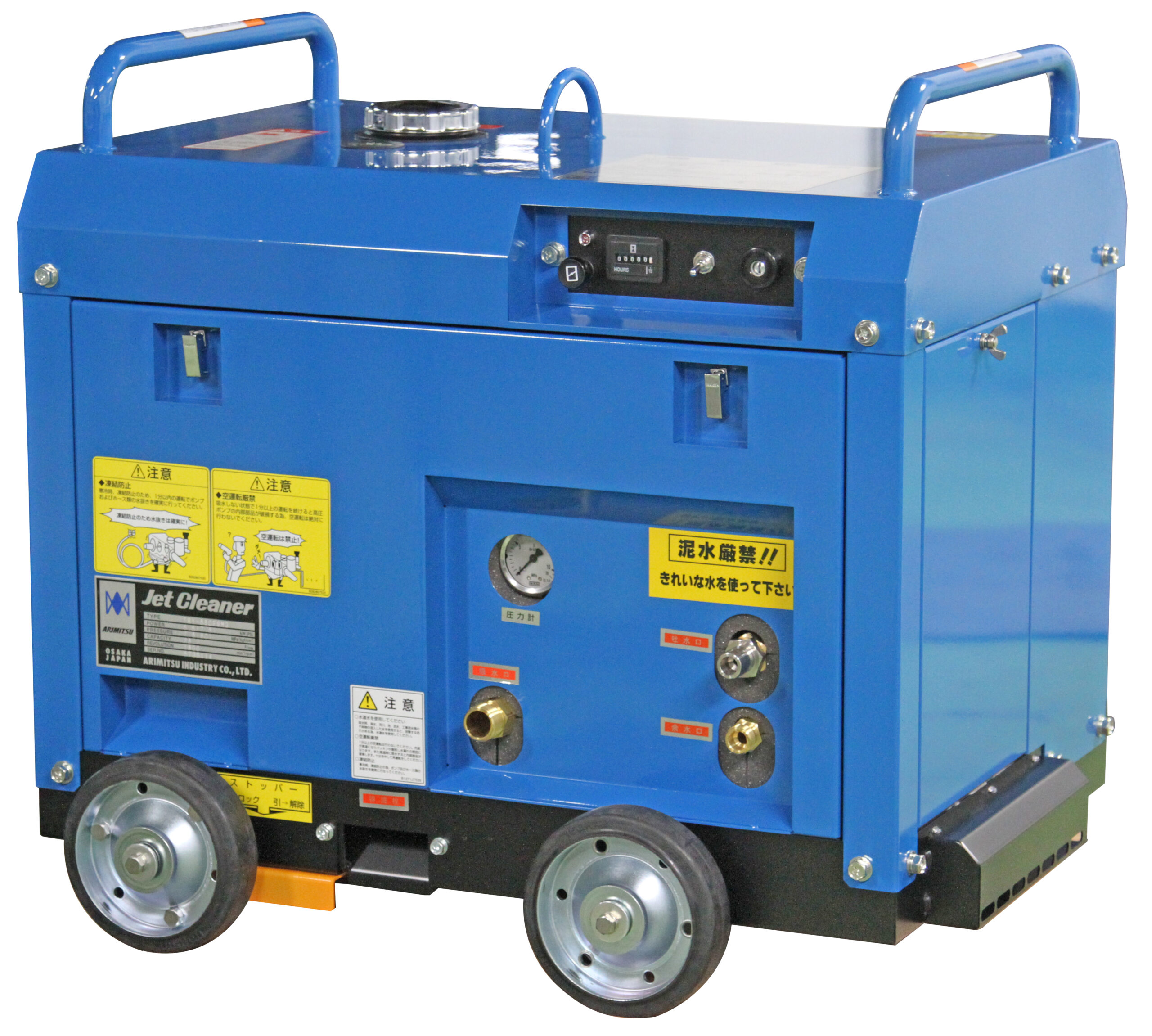 5.5KW防音エンジンタイプ